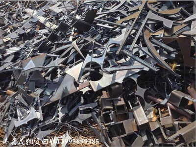 首页---蔡甸区回收废品公司、武汉蔡甸区废旧钢铁回收、蔡甸库存积压回收